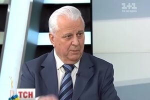 Леонид Кравчук