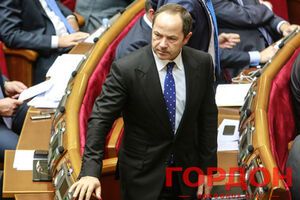 Тигипко не пришел в Раду