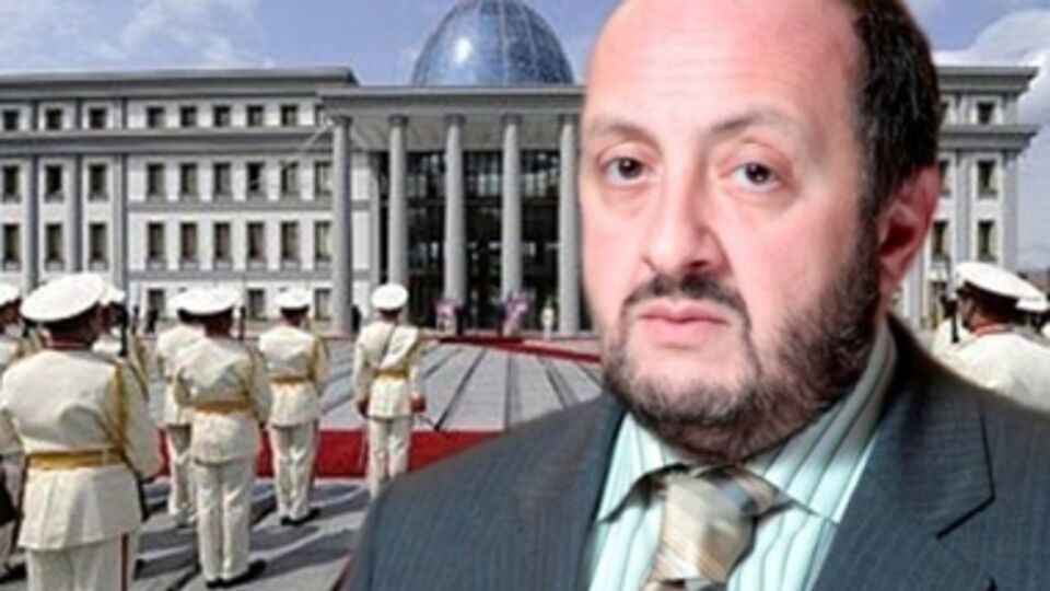 Георгий Маргвелашвили