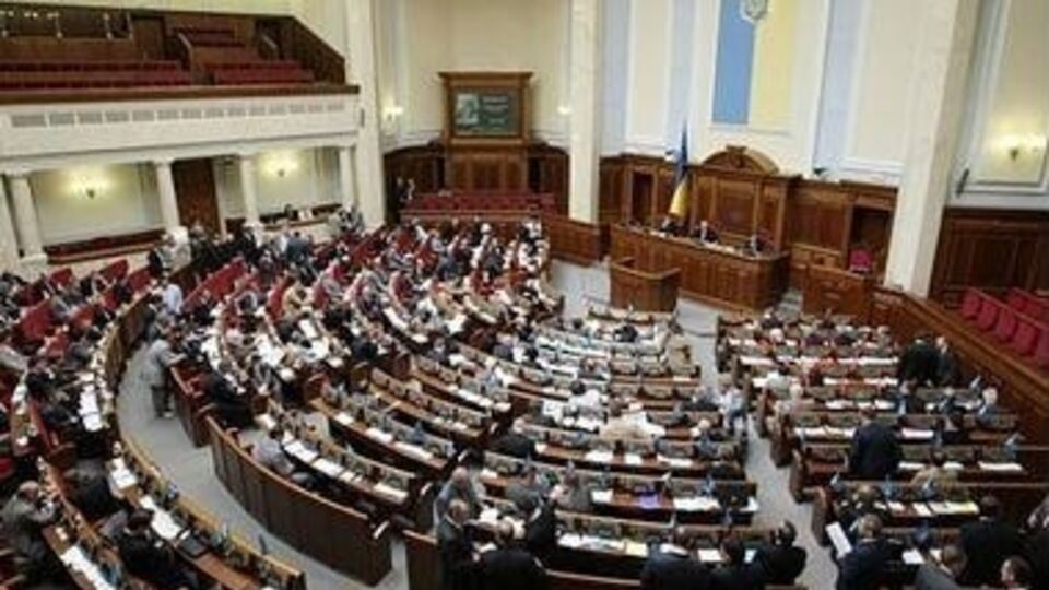 Заседание Верховной Рады продолжается