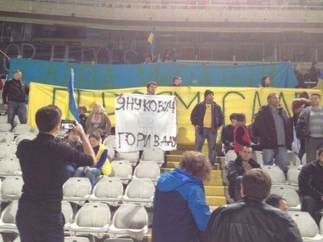 О Януковиче вспомнили и на Кипре