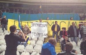 О Януковиче вспомнили и на Кипре