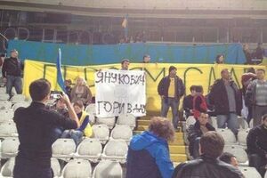 О Януковиче вспомнили и на Кипре