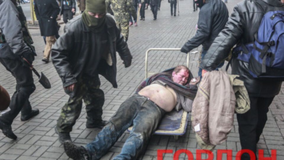 Информация о пострадавших обновляется