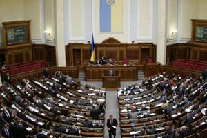 Депутаты выходят из фракции ПР