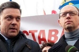 Оппозиционеры уверены, что закон принесет мир