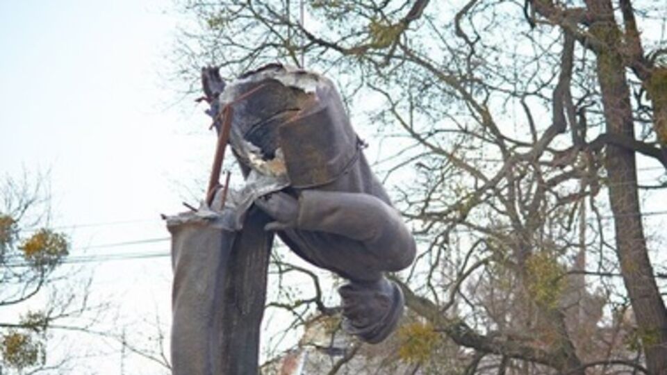 Украинцы избавляются от Ленина