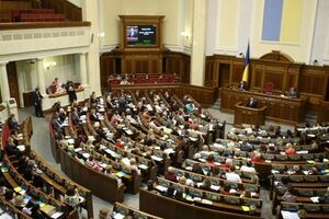 Фракция ПР обратилась к участникам противостояния