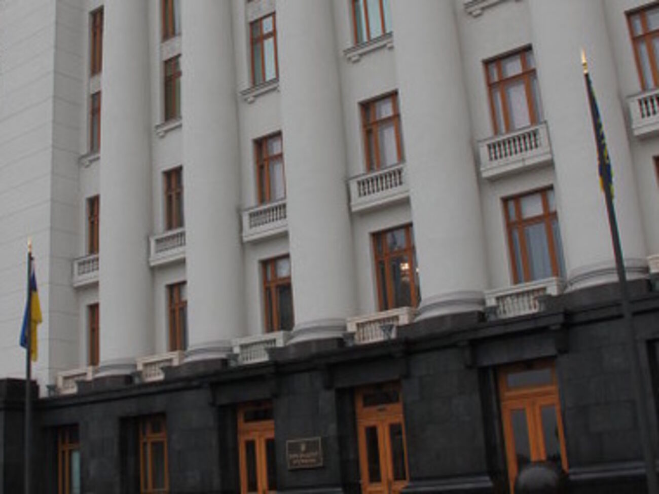 В Администрации Президента продолжаются переговоры