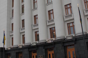 В Администрации Президента продолжаются переговоры