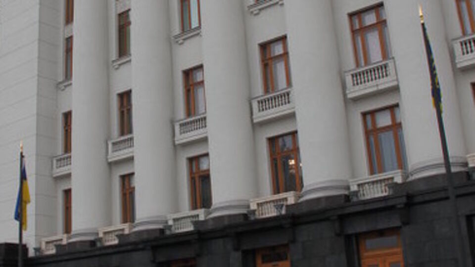 В Администрации Президента продолжаются переговоры