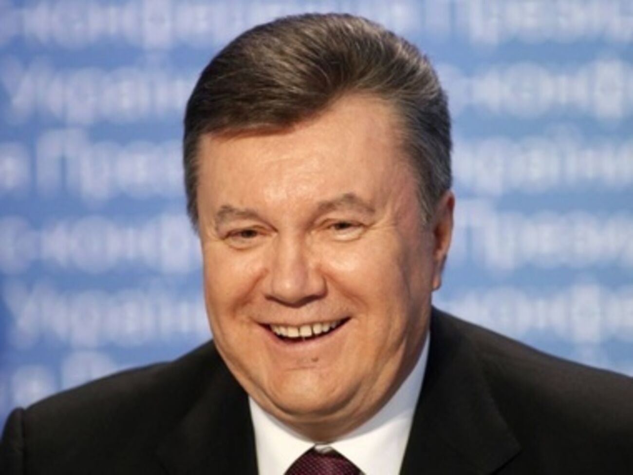 Виктор Янукович