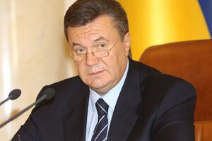 Виктор Янукович