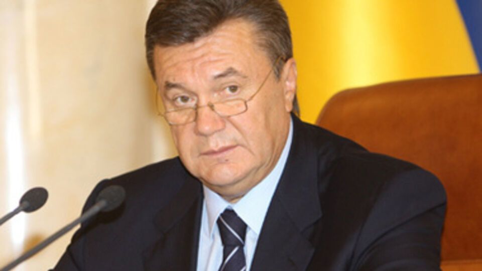 Виктор Янукович