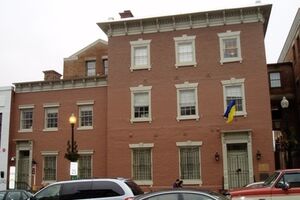 Посольство Украины в США