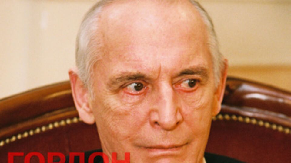Василий Лановой