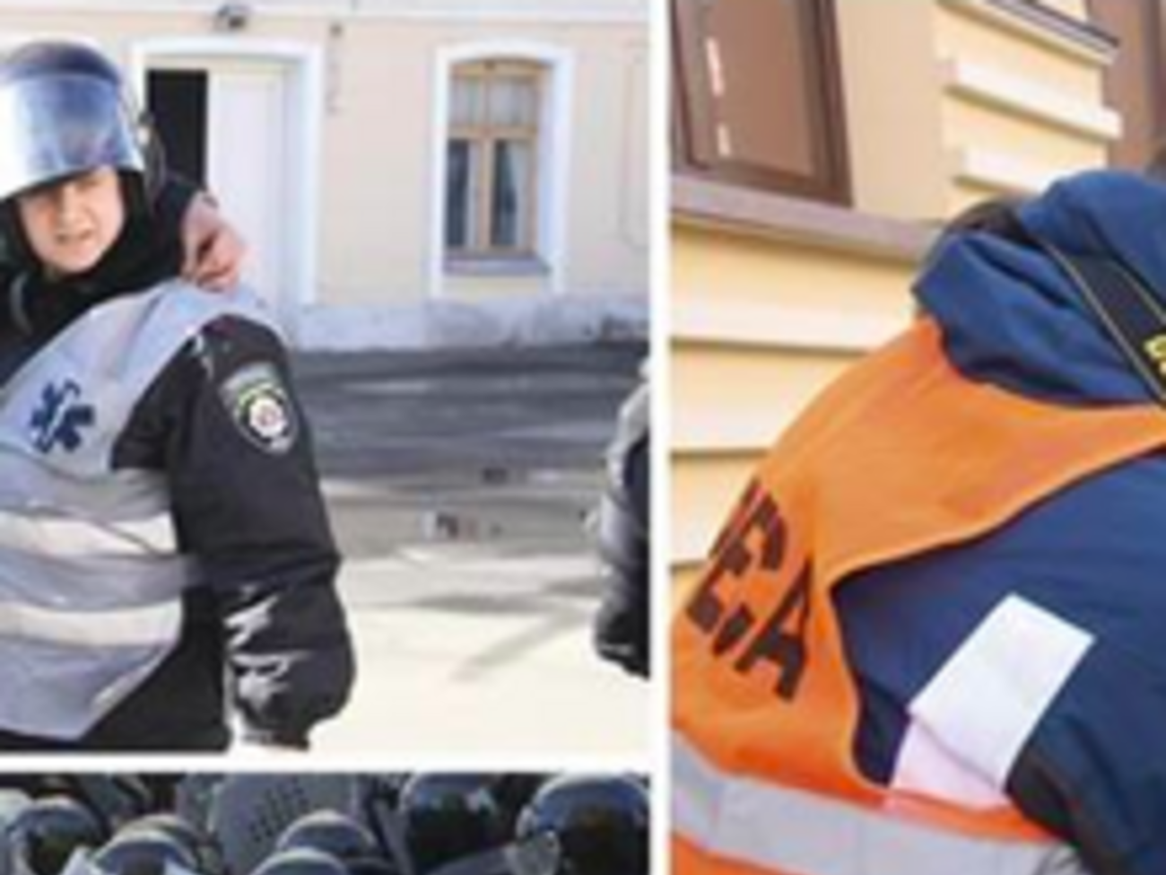 Один из макетов рекламы