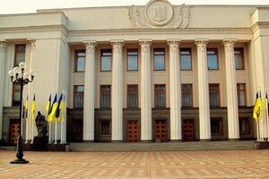 Заседание открылось в 10.00
