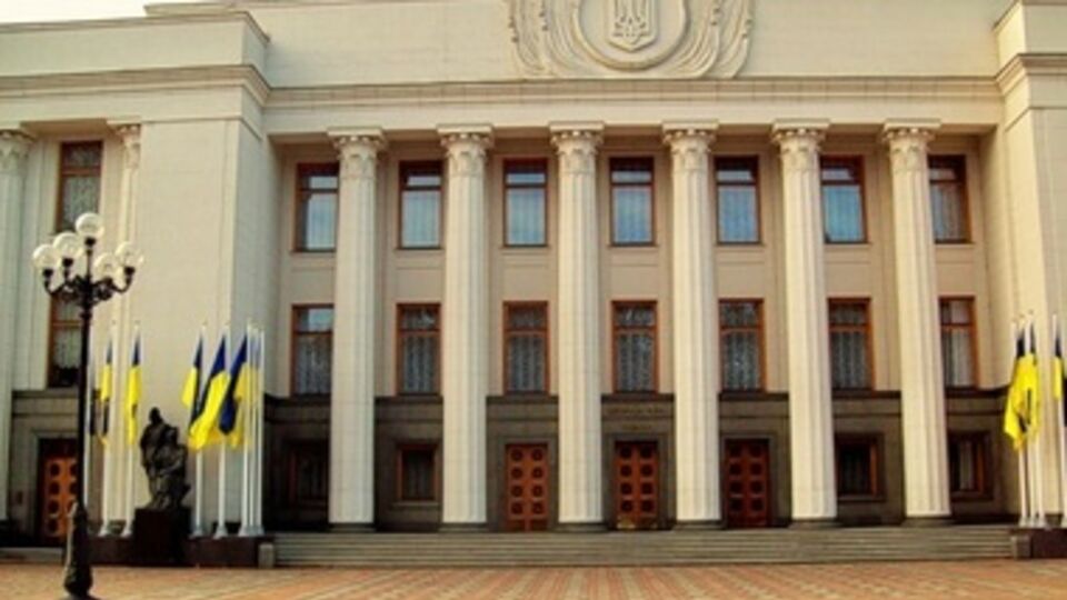 Заседание открылось в 10.00