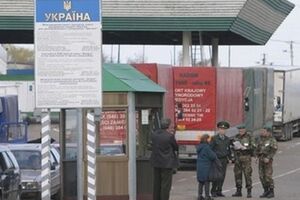 Баррикады на границе разобрали