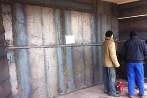 Вход в ДонОГА