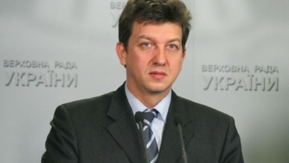 Олесь Доний