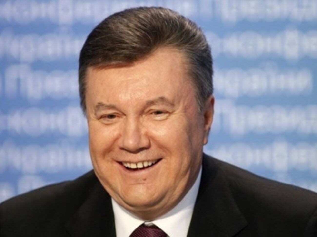 Виктор Янукович