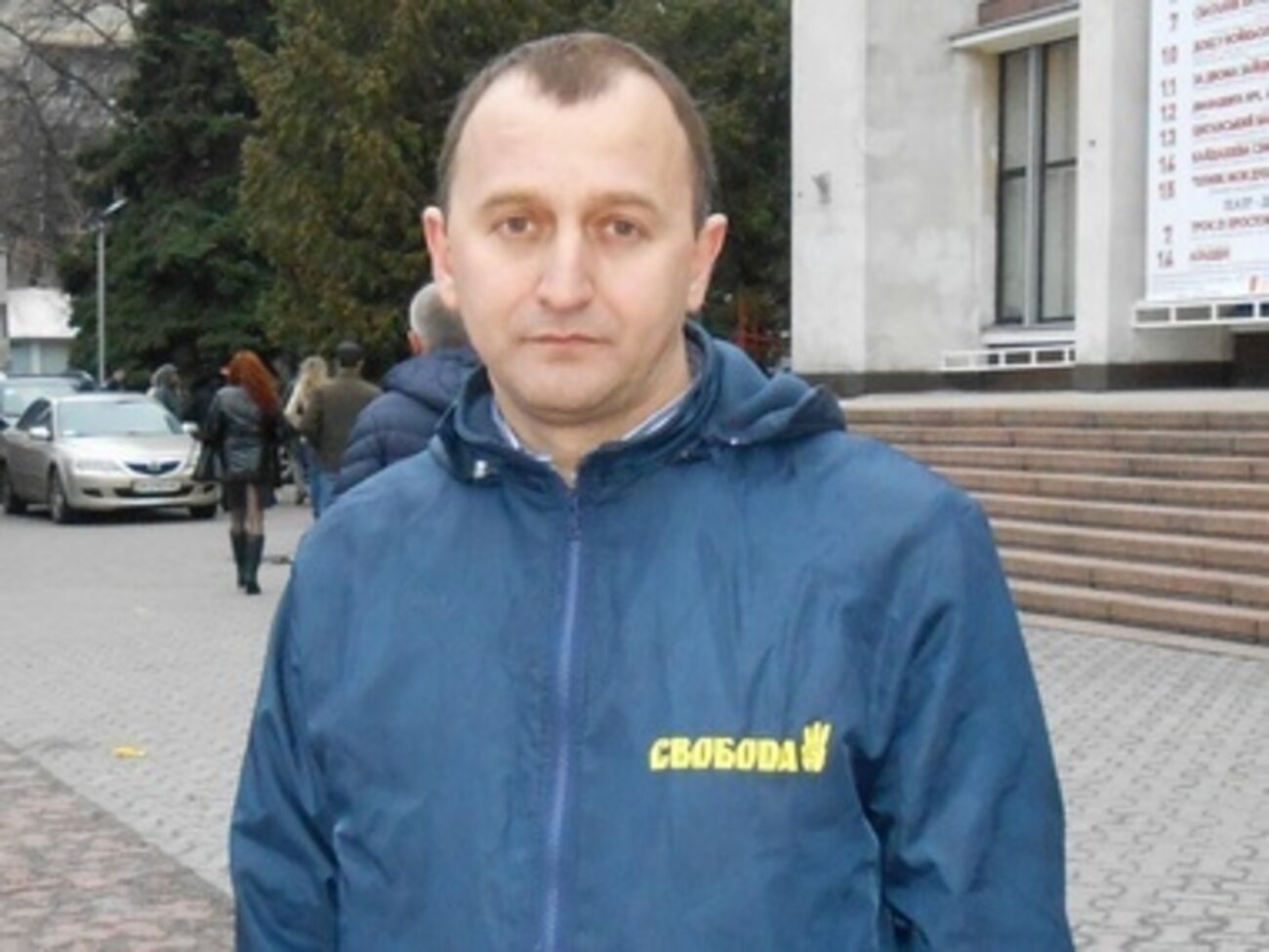 Юрий Сиротюк