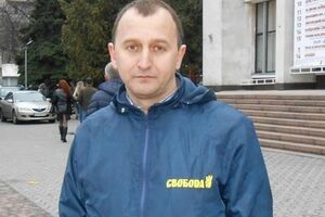Юрий Сиротюк