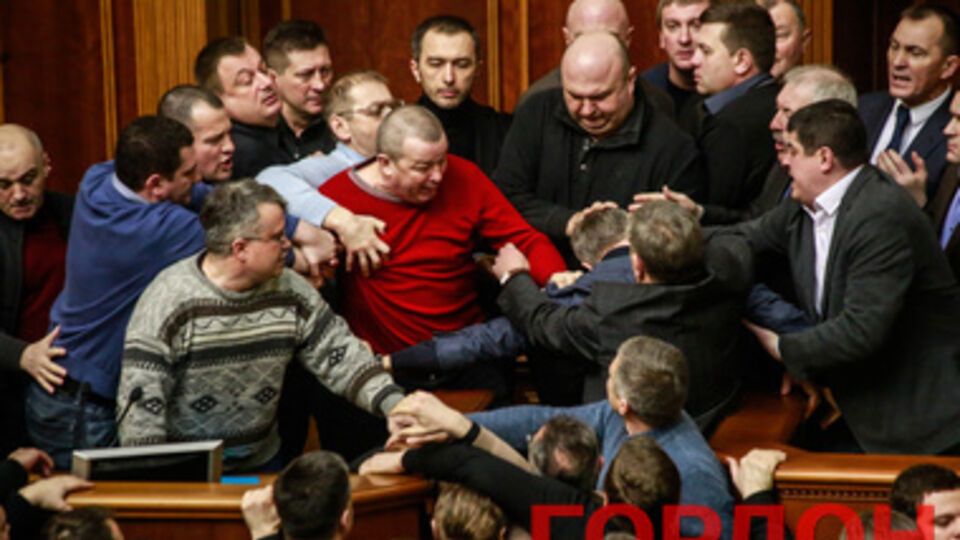 Драка в Верховной Раде. Фоторепортаж