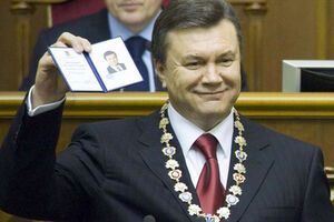 Виктор Янукович