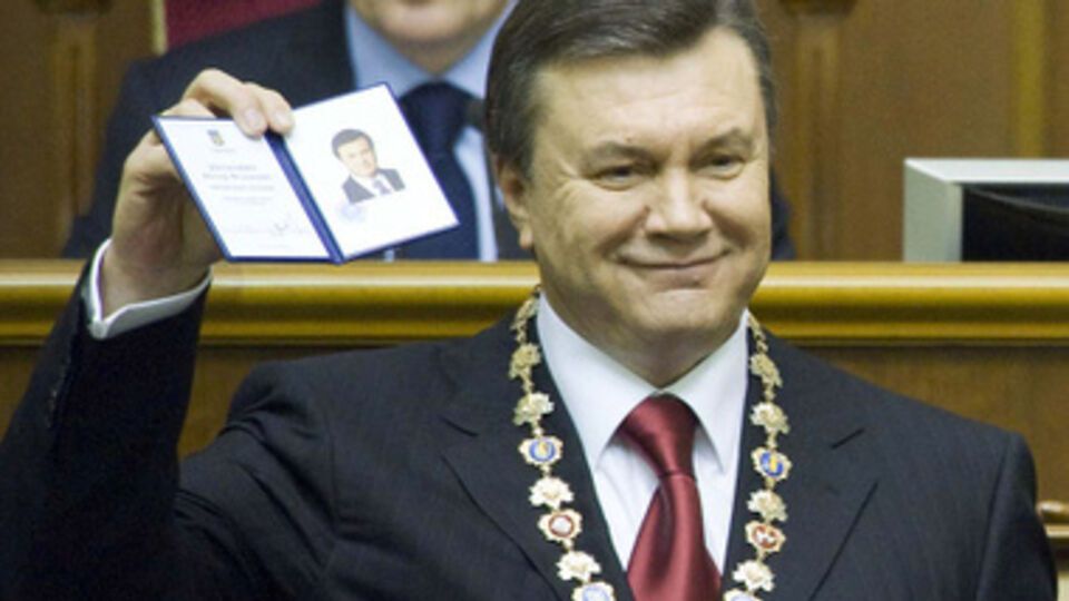 Виктор Янукович