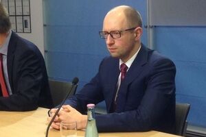 Арсений Яценюк