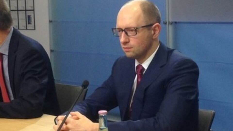 Арсений Яценюк