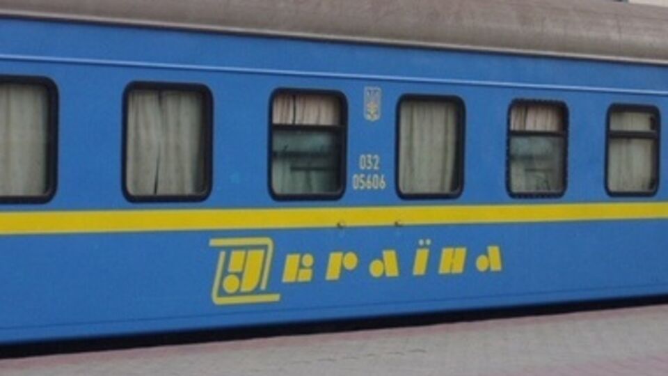 "Укралізниця": Поездам помешали "третьи лица"