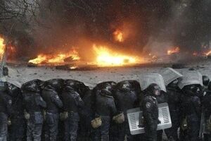 Радикалы выступили за свержение режима