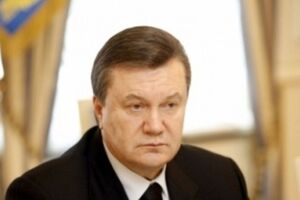 Виктор Янукович