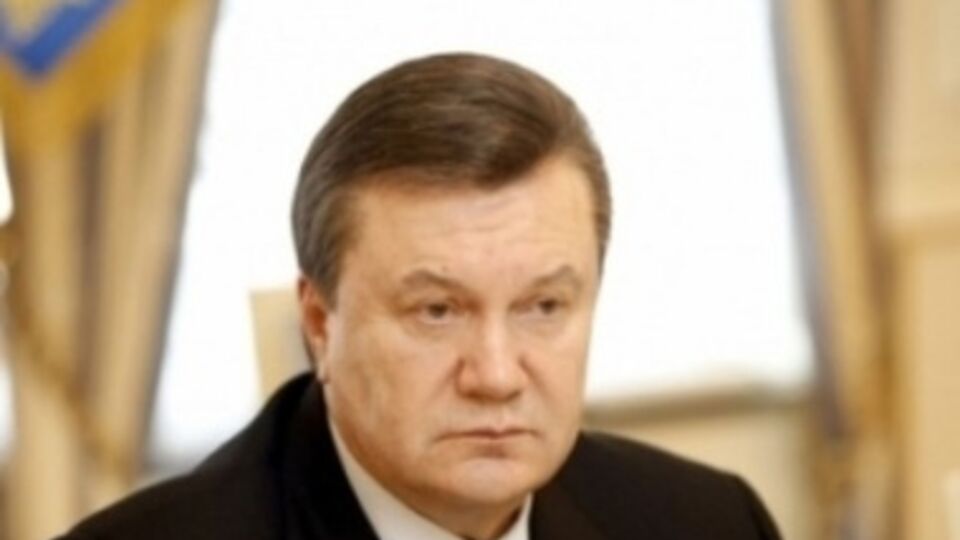 Виктор Янукович