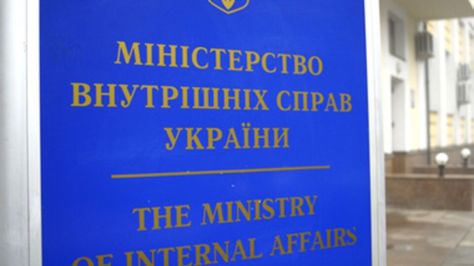 Причина эвакуации не называется