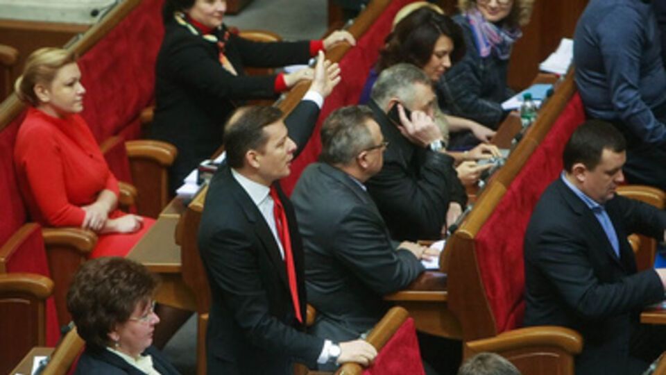 Рада декриминализировала статьи Тимошенко