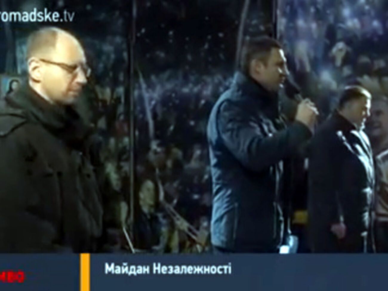 Яценюк, Кличко, Тягнибок на сцене Майдана