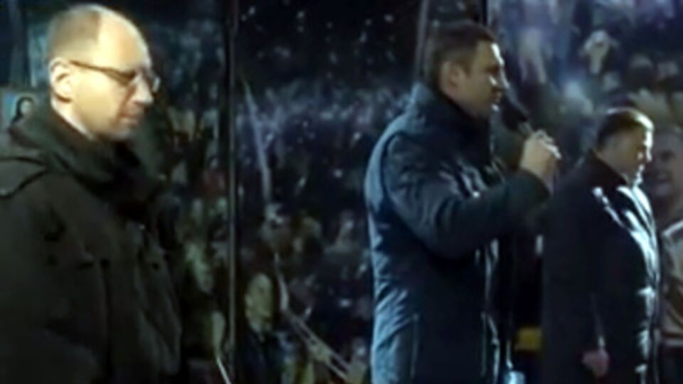 Яценюк, Кличко, Тягнибок на сцене Майдана