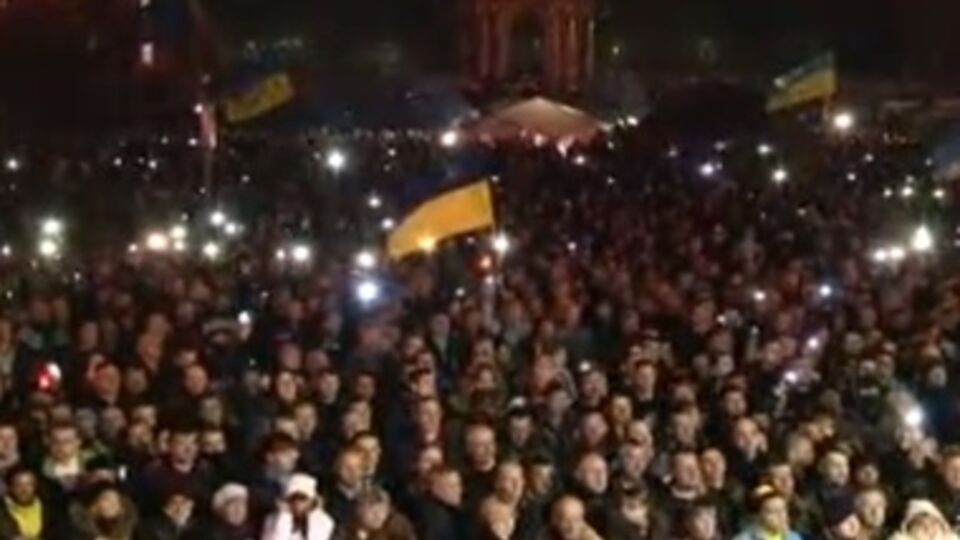 Майдан сейчас