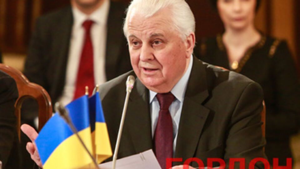 Экс-президент Леонид Кравчук