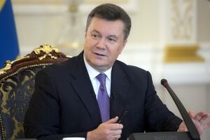 Виктор Янукович