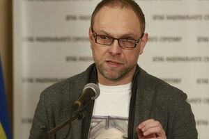 Сергей Власенко