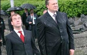 Янукович и Медведев