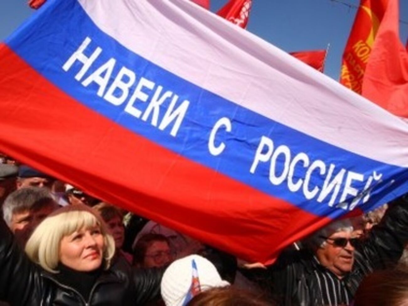 Пророссийский митинг в АРК
