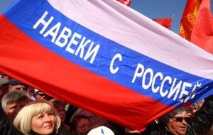 Пророссийский митинг в АРК