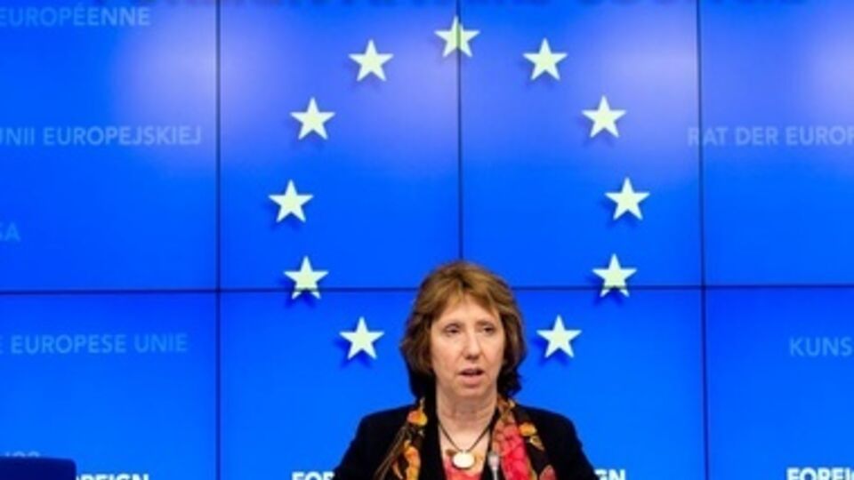 Кэтрин Эштон